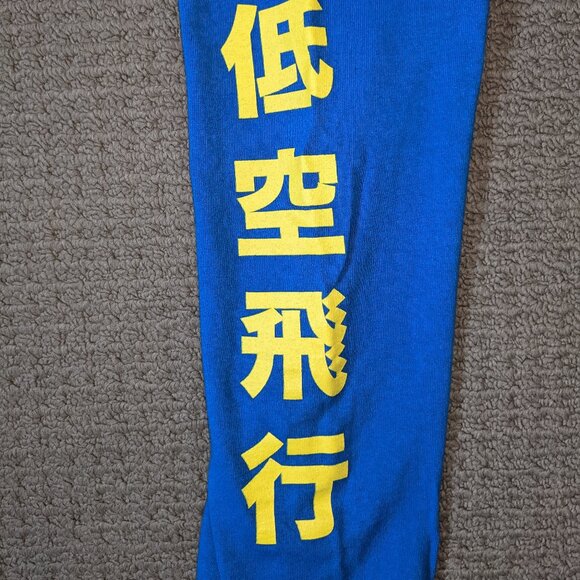 DGK Blue T Shirt - Picture 4 of 6